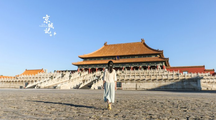 北京旅行社旅游报价3日游，北京旅游三日游组团费用