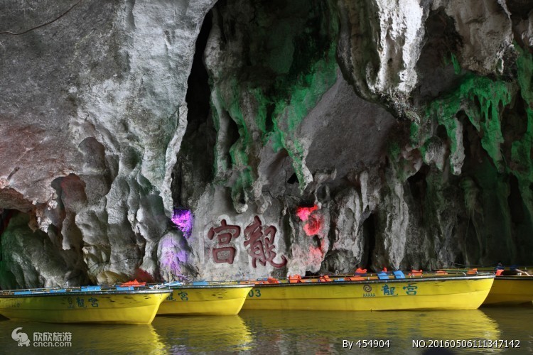 跟团去贵州旅游5天大概多少钱？旅游省钱攻略